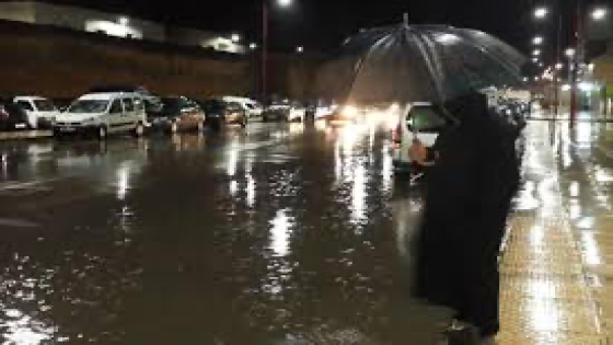 نشرة إنذارية عاجلة: أمطار قوية ورياح عاصفية تضع مدن مغربية في حالة استنفار غداً الخميس