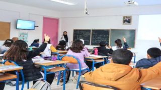 وزارة التربية الوطنية تعلن رسميا عن توقيت الدراسة خلال شهر رمضان 2026