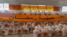 مراكش-آسفي.. أزيد من 132 ألف و890 أسرة مستفيدة من عملية “رمضان 1447”