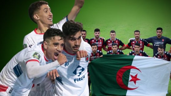 أولمبيك آسفي يواجه قيودا صارمة قبل مواجهة اتحاد الجزائر في دور الثمانية.