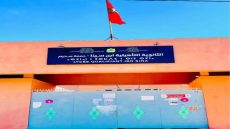 تجاوز قانوني يثير الغضب بثانوية ابن سينا بجمعة سحيم.. جمعية الآباء تواصل استخلاص الانخراط رغم فقدان 3 أعضاء للأهلية